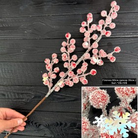 D-0051 Розмір 60см.(декор 35см.) Ціна за 5 шт